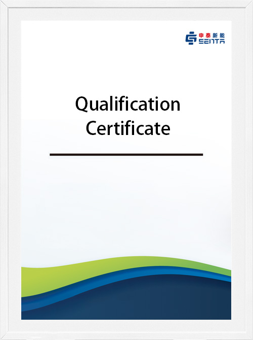 Senta Energy Co., Ltd.